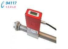 sonotec ՚ӋSONOAIR IP